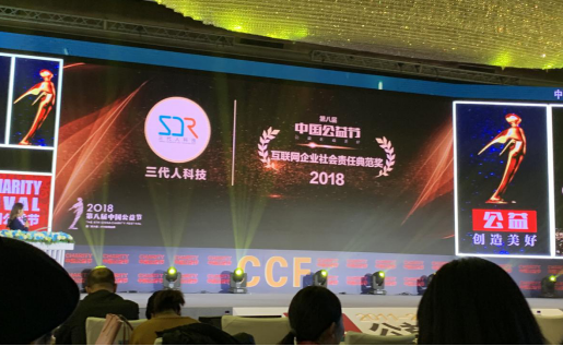 1548124345087.png 圖片1.png