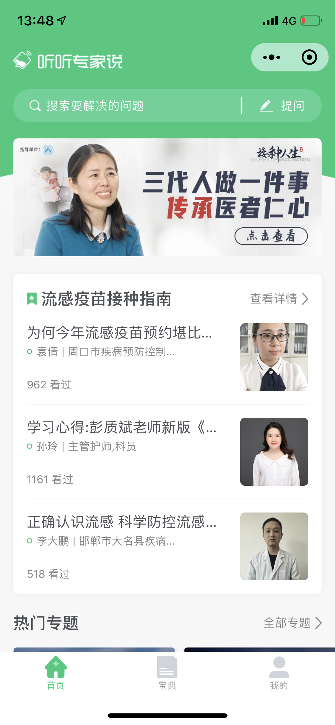 1604283759712.png 77777777.png