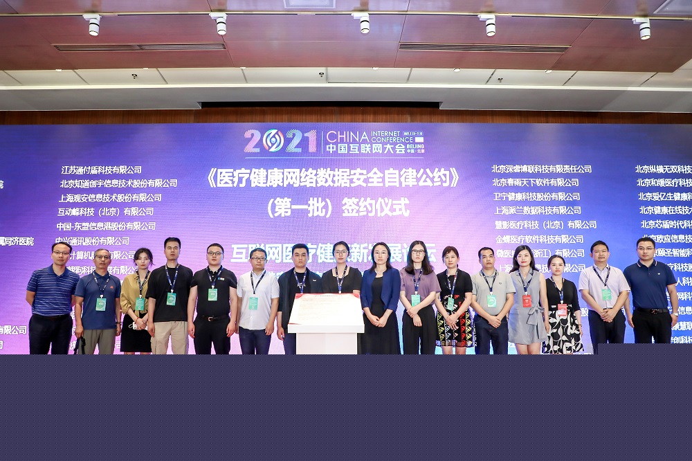 1627955547967.jpg 小.jpg